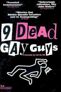 9 мёртвых геев