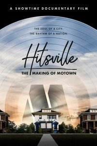 Hitsville: Создание Motown Records