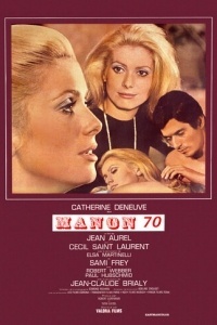 Манон 70