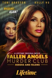 Клуб убийств «Падшие Ангелы»: Герои и Злодеи