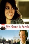 Меня зовут Сара