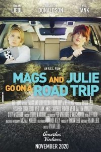 Мэгс и Джули едут в путешествие
