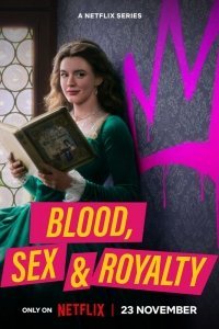 Кровь, секс и короли