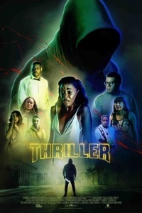 Триллер