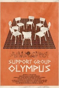 Группа поддержки Олимпа