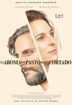 Запах свежескошенной травы