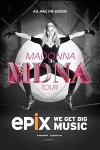Мадонна: MDNA тур