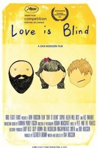 Любовь слепа
