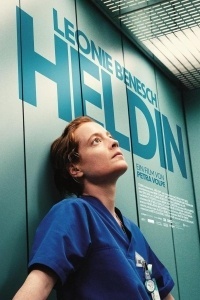 Ночная смена